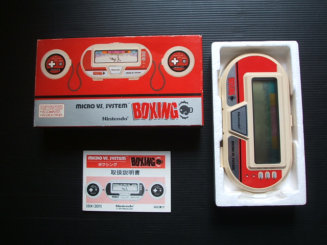 ボクシング Boxing 箱説有 ゲームウォッチ 遊戯屋