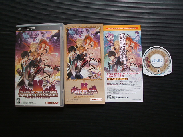 テイルズオブザヒーローズ ツインブレイヴ 箱説有 Pspプレイステーションポータブル 遊戯屋