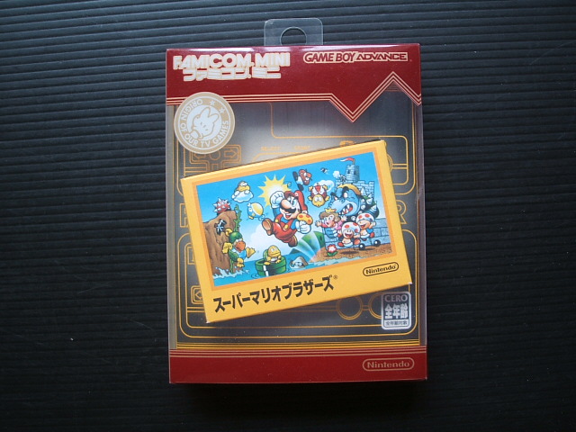 スーパーマリオブラザーズ ファミコンミニ 新品未使用 Gbaアドバンス 遊戯屋