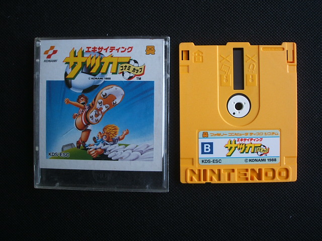 エキサイティングサッカー 箱説無 ディスクシステム 遊戯屋