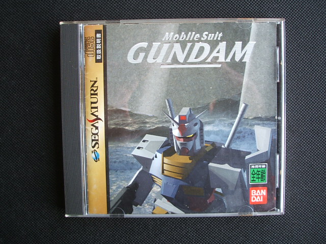 機動戦士ガンダム 帯箱説有 Ssセガサターン 遊戯屋