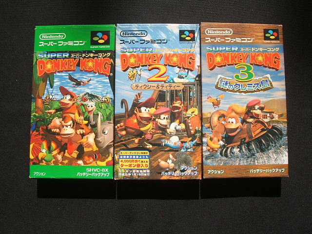 人気新品入荷 SFC スーパードンキーコング スーパーファミコン fawe.org