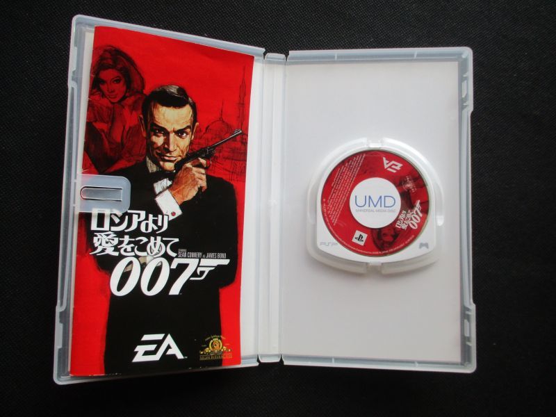 007 ロシアより愛をこめて 箱説有 Pspプレイステーションポータブル 遊戯屋