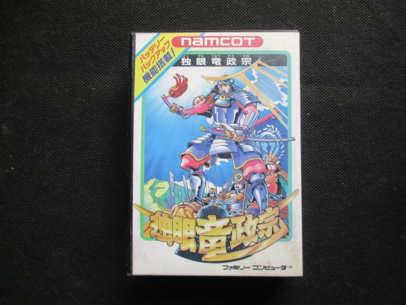 独眼竜政宗 新品未使用 Fcファミコン 遊戯屋