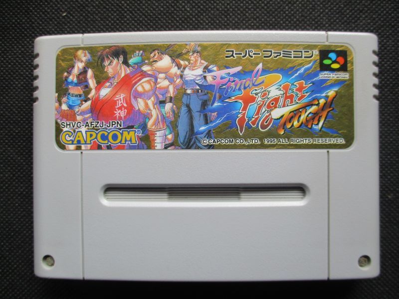ファイナルファイトタフ 箱説無 Sfcスーパーファミコン 遊戯屋
