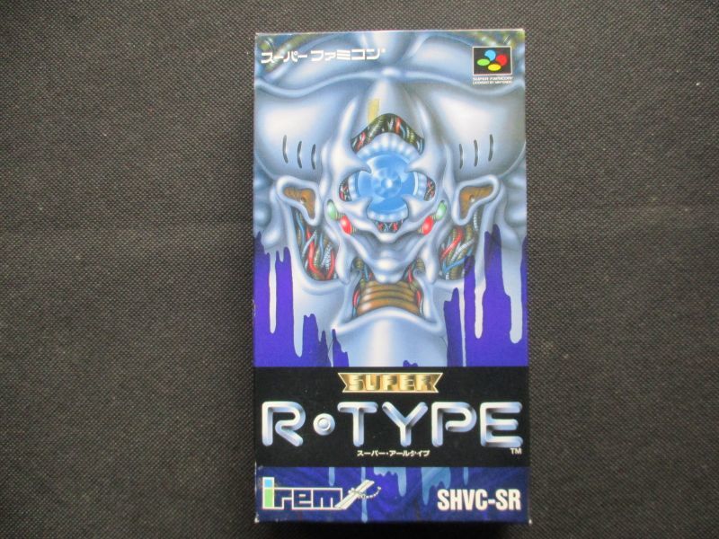 スーパーアールタイプ Super R Type 新品未使用 Sfcスーパーファミコン 遊戯屋
