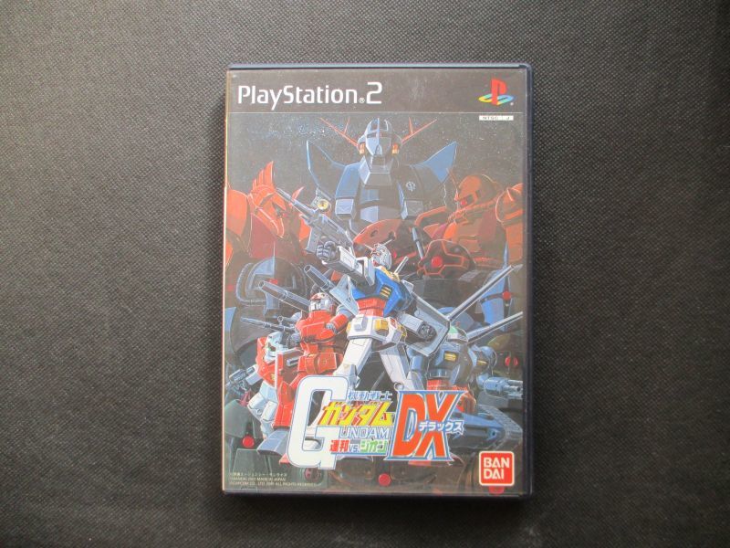 機動戦士ガンダム連邦vsジオンdx 箱説有 Ps2プレイステーション2 遊戯屋