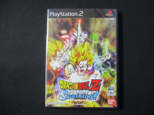 ドラゴンボールz スパーキング 箱説有 Ps2プレイステーション 遊戯屋
