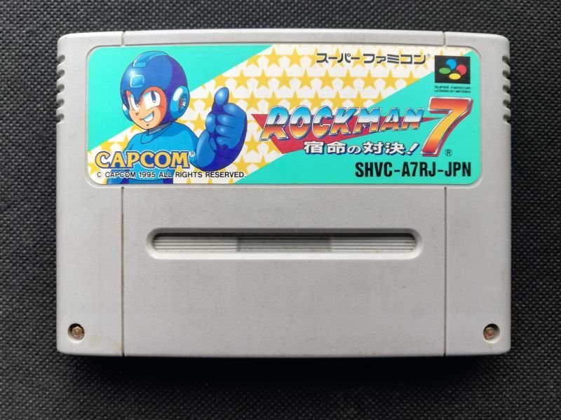 ロックマン7 宿命の対決 箱説無 Sfcスーパーファミコン 遊戯屋