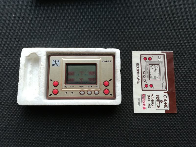 マンホール Manhole 箱説有 ゲームウォッチ 遊戯屋 マンホール Manhole 箱説有 ゲームウォッチ 遊戯屋