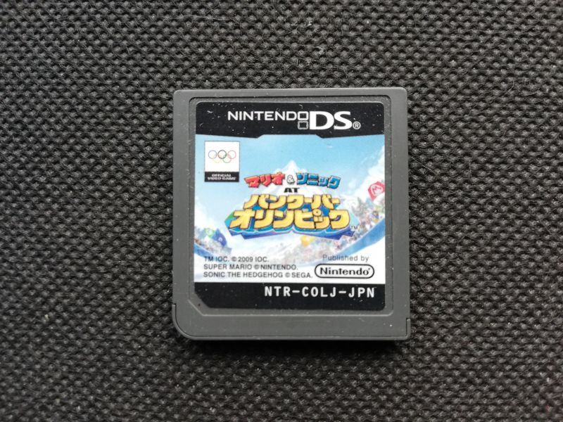 マリオ ソニック At バンクーバーオリンピック 箱説無 ニンテンドーds 遊戯屋 マリオ ソニック At バンクーバーオリンピック 箱説無 ニンテンドーds 遊戯屋