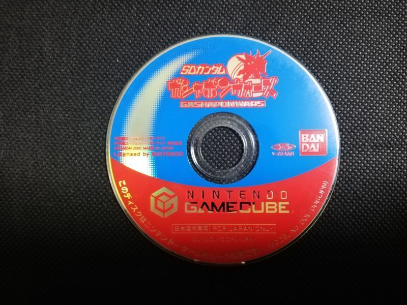 Sdガンダム ガシャポンウォーズ 箱説無 Gcゲームキューブ 遊戯屋