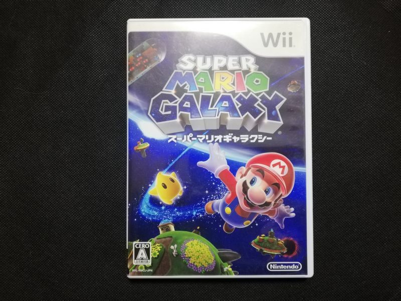 スーパーマリオギャラクシー 箱説有 Wiiウィー 遊戯屋