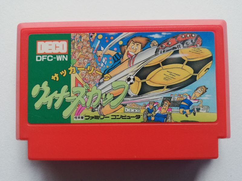 サッカーリーグ ウィナーズカップ 箱説無 Fcファミコン 遊戯屋 サッカーリーグ ウィナーズカップ 箱説無 Fcファミコン 遊戯屋